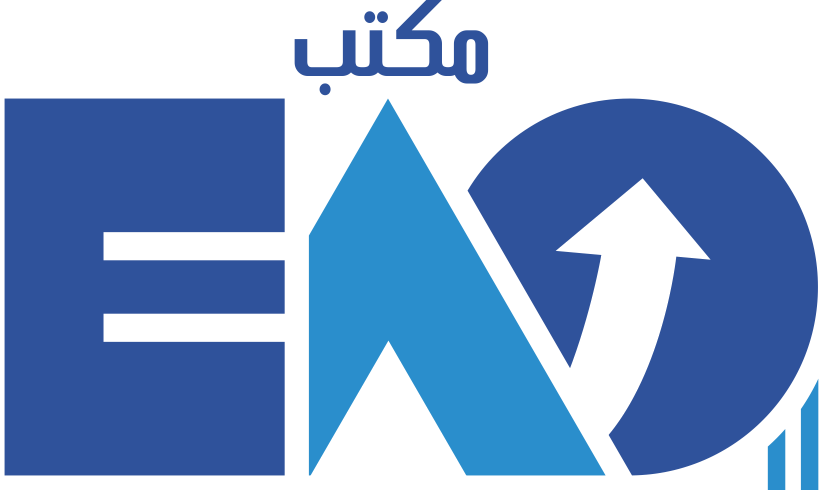 السيد عثمان للاستشارات المالية والضريبية